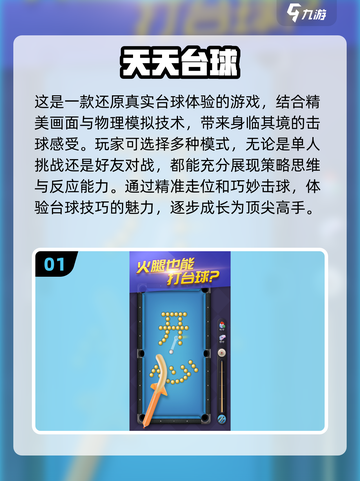 2024超🔥街机单机游戏推荐🎉截图2