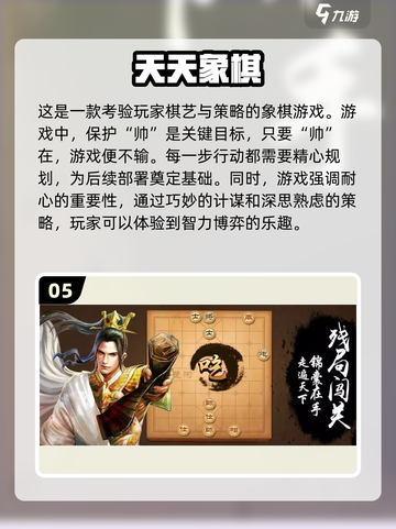 🔥2022超火爆双人对战游戏推荐！🎮截图6