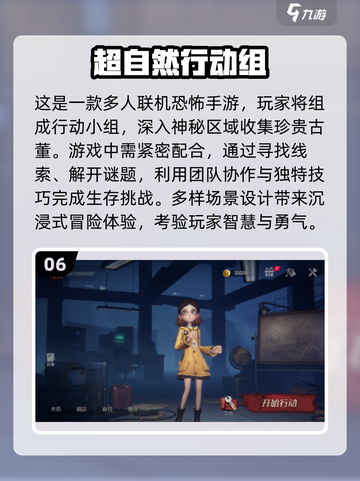 2025年最🔥手游推荐！🎮打发时间必备，趣味无穷！截图7