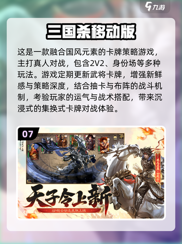 🔥双人联机游戏推荐！免费畅玩2025合集🎮截图8