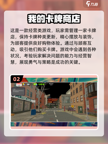 🔥2025必玩集换式卡牌对战手游分享カードゲーム爱好者冲！截图3