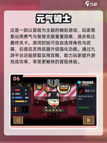 🔥2022超人气网游大盘点，玩家狂飙心跳的必玩清单！🎮截图7