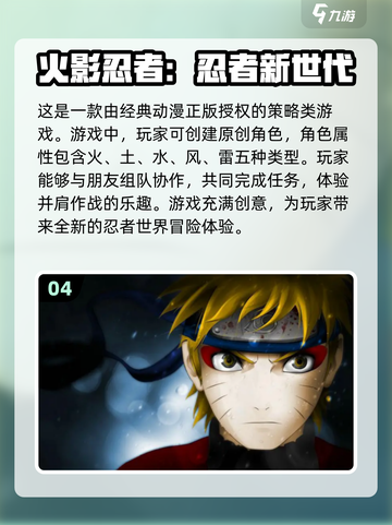 2022超🔥的一直玩一直爽游戏分享🎮截图5