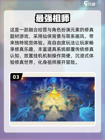 🔥宅家玩什么？2025超夯双人联机游戏合集🎮截图4