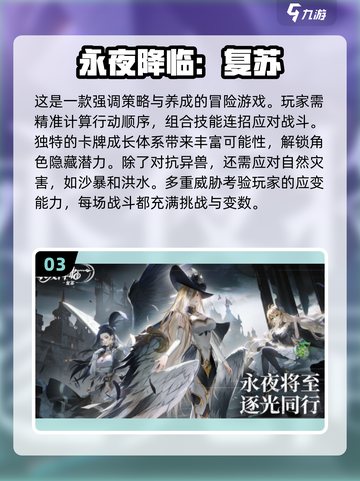 ✨2025年必玩！两人游戏合集💥让你和伙伴玩到停不下来截图4