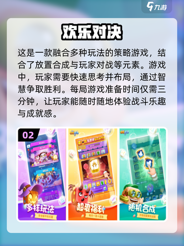 两人世界💡2024超赞双人游戏推荐🎉截图3