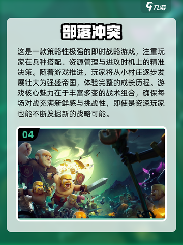 2025必玩海外游戏清单🎮🔥截图5