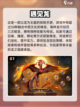 🦖2024超🔥恐龙游戏盘点🦖截图2