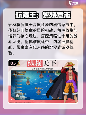 🔥2025最燃四驱兄弟游戏来袭🚗💨截图6