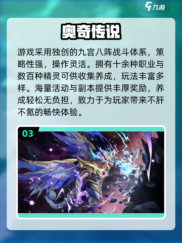 🎮16G内存畅玩2025经典大作🔥截图4