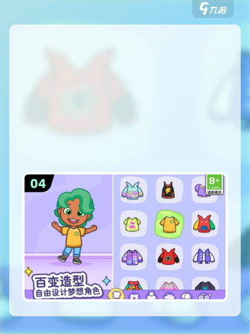 2025最火娃娃屋游戏免费玩🔥截图5