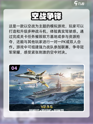 🔥2025最受欢迎双人联机手游合集，情侣必备🎮截图5