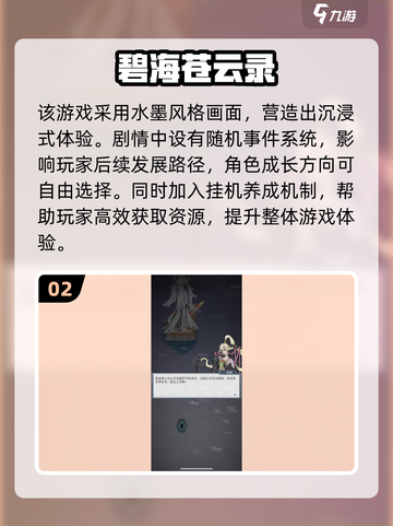 战士职业法师单职业推荐🔥2025必玩迷失传奇截图3