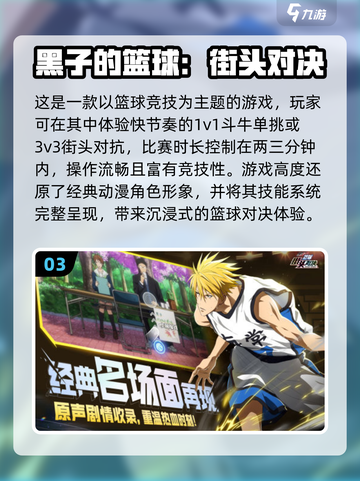 2025双人必玩手游🔥超耐玩合作游戏推荐🎮截图4