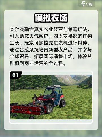 🎯2025最火儿童益智游戏TOP榜！7-12岁宝宝玩到停不下来🔥截图2