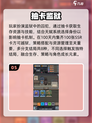 2025最火抽奖游戏🔥手慢无！截图6