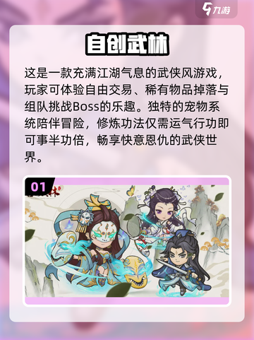 🔥2025无广告神作TOP榜💥截图2