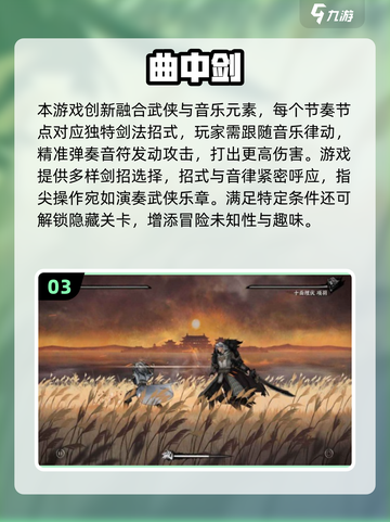 🎮低配党必看！2025最耐玩单机游戏合集💥截图4