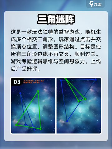 🔥2025超火休闲手游合集来袭！🎮截图4