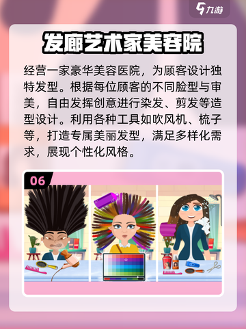 🔥2025热门单机手游推荐🎉离线玩超爽截图7
