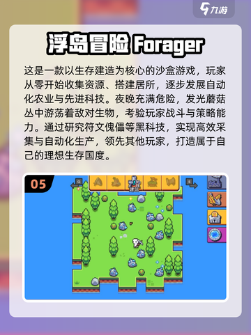 🎮2025必玩！类合金装备单机手游推荐🔥截图6