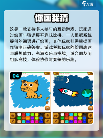 痒痒手游合集🎮2025最嗨解压玩法来袭！截图5