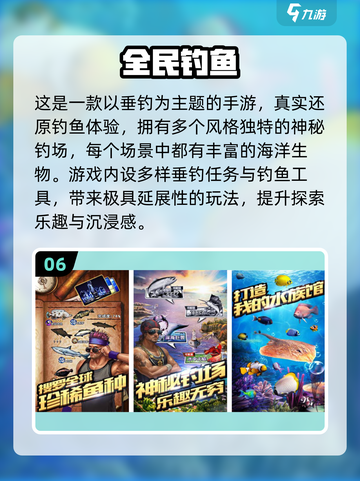 45岁也能嗨玩📱2025超火休闲游戏大公开！🎮截图7