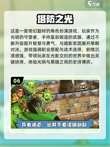 🔥2025经典僵尸射击游戏推荐，这五款必玩！🎮💥截图7