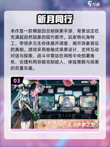 🔥游戏王卡牌手游TOP榜！经典卡牌对决来袭🃏截图4