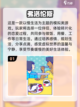 2025必玩🔥单机恋爱养成游戏推荐💖截图2