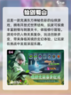 🔥2015年经典仙侠游戏合集下载🔗截图5