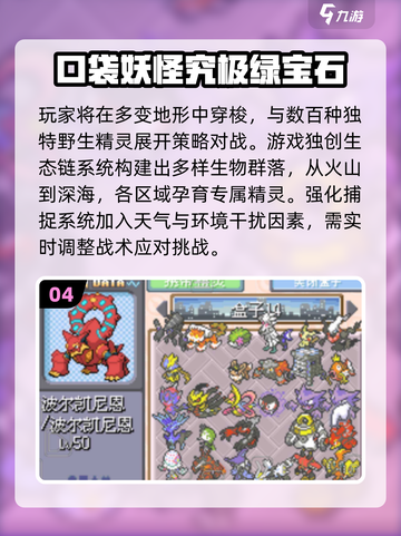 🐾宠物王国系列游戏2025🔥超好玩推荐！截图5