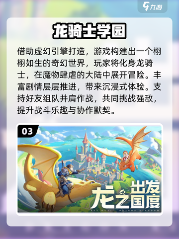2025必玩双人游戏🎮情侣一起玩超甜！截图4