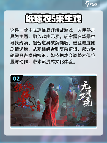 2025烧脑手游🔥排行榜，手机端大脑 Gym 来了！截图3