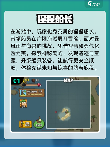 2024必玩🔥大猩猩手游推荐🍌截图2