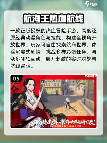 🔥2025最燃角斗士手游推荐💥截图6