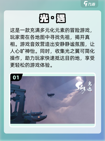2022超🔥手游推荐，玩了就上头！🎮截图2
