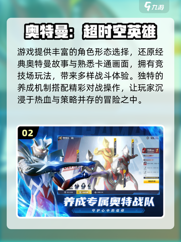 🔥2025热门角色扮演游戏推荐！✨类似《永恒世界》的RPG大作盘点🎮截图3