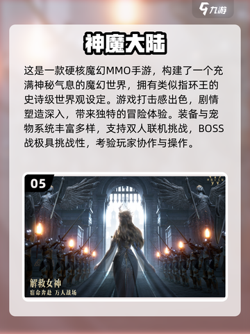 🔥双人游戏合集2025！免费下载速玩👫🎮截图6