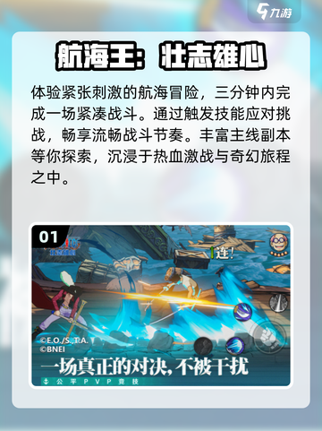 🔥2025腾讯手游TOP榜💥截图2