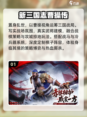 🔥2026最火领土战争游戏免费下！🎮截图2