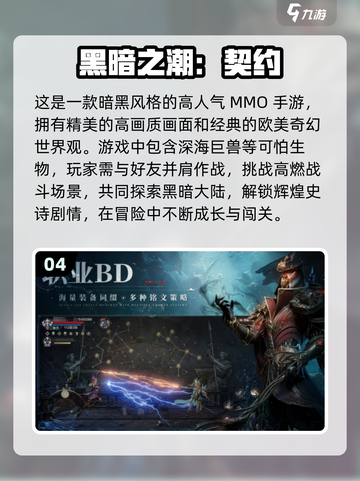 🔥三人闯关手游合集来袭！2024超耐玩推荐👇截图5