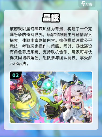 🔥2025超燃动作手游推荐！🎮截图3