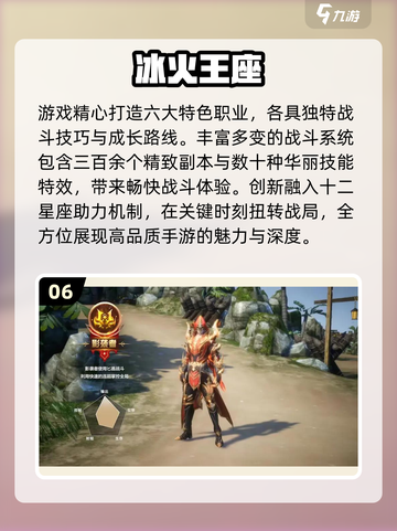 🔥2025必玩！西方魔幻卡牌游戏大揭秘✨截图7