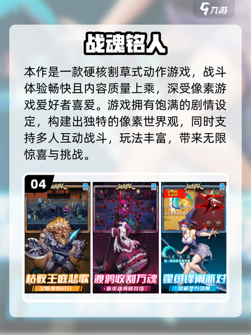 🔥类似洛娜的世界游戏推荐！2025免费TOP5榜单🎮截图5