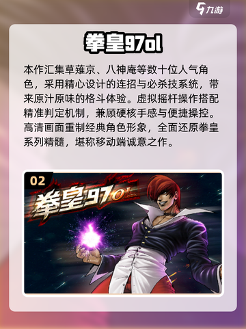 2025超火同学小游戏🔥边玩边笑不停！🎮💥截图3