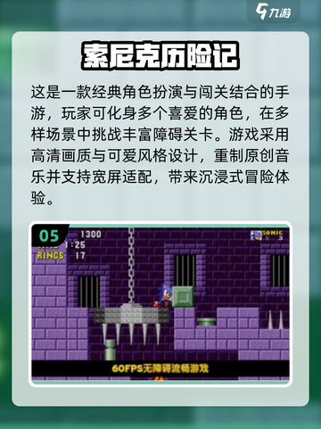 🔥2025爆款类新人类游戏推荐！🎮截图6