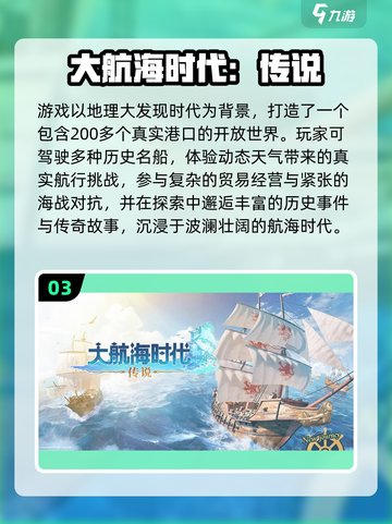 🔥2025最热手游排行榜出炉！🎮🔥截图4