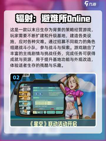 🔥2015手游TOP榜🎮经典爆款全回顾！截图3