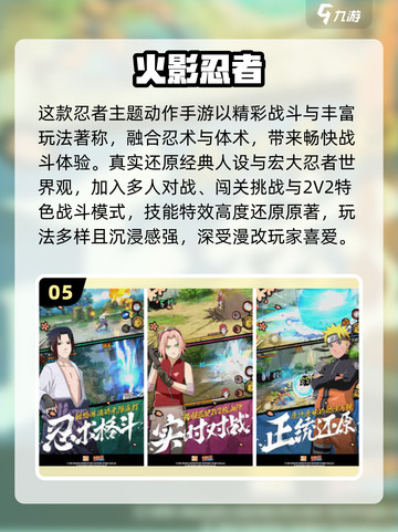 🔥魔方工作室神作盘点！这些游戏太上头了🎮截图6